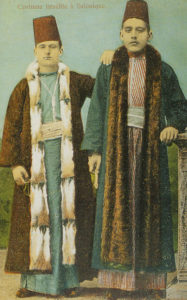 The Sephardim and Their Journey The Lost Sephardic World of the